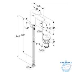  Смеситель для раковины Kludi X-1 322660575 (хром)