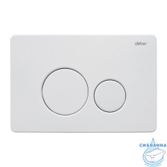 Кнопка смыва Abber AC0121MW (белый матовый)