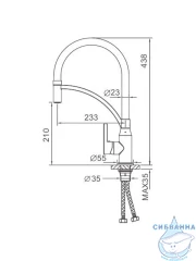 Смеситель кухни Frap F4552 (серый)
