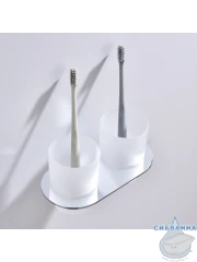 Стакан Raglo R300.08 (хром/белый)