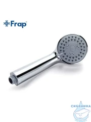 Ручной душ Frap 3 режима F01 (хром)