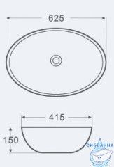 Раковина на столешницу 63 см Calypso CS3077