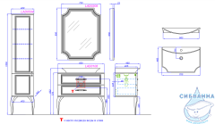 Панель с зеркалом Aqwella 5 Stars LaDonna 70 белый глянец