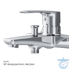 Смеситель для ванны Am.Pm Gem F90A10000 (хром)