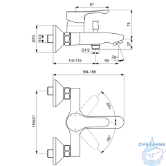 Смеситель для ванны Ideal Standard Alpha BC654AA (хром)