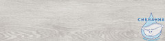GT208018606MСR Керамогранит Gotland_GT светло-сер. 19,8x80 _ 1\57,024