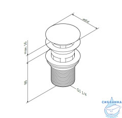 Донный клапан для раковины Am.Pm F0700164 (хром)