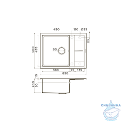 Кухонная мойка Omoikiri Sumi 65-BE 4993671 ваниль