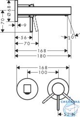  Встраиваемый смеситель для раковины Hansgrohe Finoris  76051000 (хром)