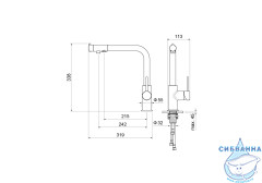 Смеситель для кухни Aquatek Европа AQ1386CR (хром)
