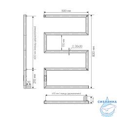 Полотенцесушитель электрический Indigo Sparta (с таймером) 50х80 черный муар (с возможностью скрытого подключения, подключение R)
