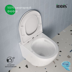 Унитаз подвесной безободковый Iddis Blanco Q BLQNDSEI25 (с сиденьем Soft Close (микролифт) )