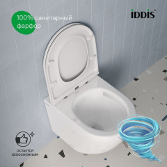 Унитаз подвесной безободковый Iddis Blanco Q BLQNDSEI25 (с сиденьем Soft Close (микролифт) )