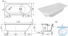 Ванна из искусственного мрамора Aquanet Lotos Stone 170x75 (тонкий бортик)