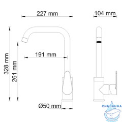 Смеситель для кухни WasserKRAFT Alz 28807 (хром)
