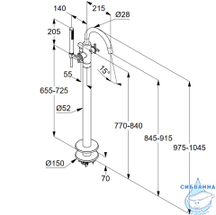 Смеситель для ванны напольный Kludi Nova Fonte 205900520 (хром)
