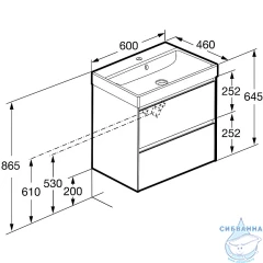 Тумба под раковину Roca Ona 60 A857613510 