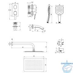 Душевая система Lemark Atlantiss 300 1 режим LM3242C (хром)