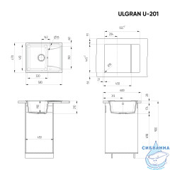 Кухонная мойка Ulgran U-201 58 черный