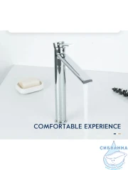 Смеситель для раковины Frap F1067-2 (хром)