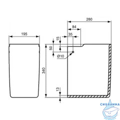 Полупьедестал Ideal Standard Connect E797401