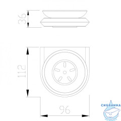 Мыльница ABBER Nord AA1558B
