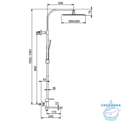 Душевая система Gappo G2483 300 1 режим (хром)