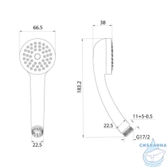 Лейка для душа Milardo Essential 1 режим 1401F66M18 (хром)
