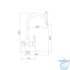 Смеситель для кухни Iddis Pure PURBNFJi05