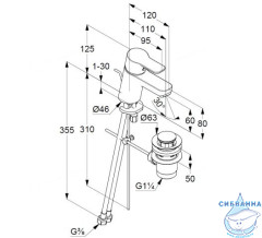 Смеситель для раковины Kludi PURE&EASY 373850565 (с донным клапаном)