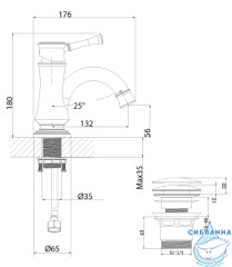Смеситель для раковины Lemark Peretto LM6306RB (с донным клапаном)