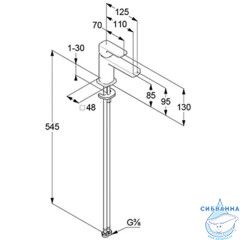  Смеситель для раковины Kludi Renon EcoPlus 42290N075 (брашированное золото )