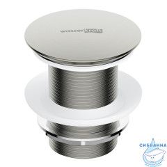 Донный клапан A342