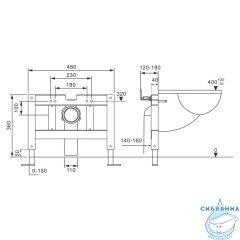 Инсталляция для подвесного унитаза с импульсным смывом Abber AC0101P