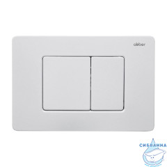 Кнопка смыва Abber AC0120MW (белый матовый)