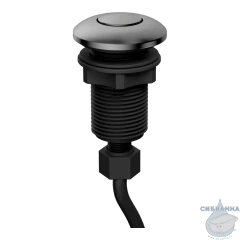 Пневматическая кнопка для измельчителя Omoikiri SW-01-GM 4996041 (вороненая сталь)