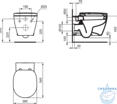 Унитаз подвесной Ideal Standard Connect с сиденьем Soft Close (микролифт) E272701