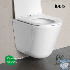 Унитаз подвесной безободковый, Ray, IDDIS, RAYRDSEi25