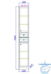 Пенал Aqwella Classic Барселона 30 белый глянец с двумя ящиками