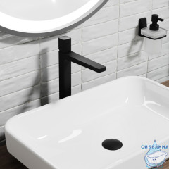 Смеситель для раковины Wasserkraft Nuthe 9103H (черный матовый)