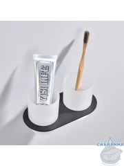 Стакан Raglo R300.08.06 (черный матовый/белый)