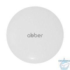 Накладка на слив для раковины ABBER AC0014MW белая матовая, керамика