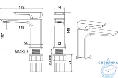Смеситель для раковины Allen Infinity 265435 (хром)