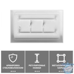 Душевой поддон ABBER AD3C107 100х70 прямоугольный, акриловый, белый