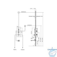 Душевая система Vincea Inspire 300 1 режим VSFW-433TI3RCH (хром)