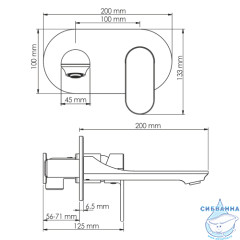 Встраиваемый смеситель для раковины WasserKRAFT Elbe 7430 (черный)