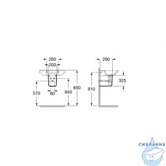 Полупьедестал для раковины Roca Debba 33799100Y