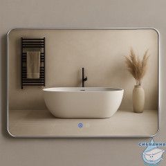 Зеркало Calypso Cassiopeia LED 100x70 CAS10070GM