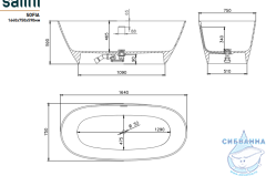 Ванна из искусственного камня Salini Sofia 164x75 (материал sapirit, белый глянцевый)