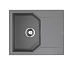 Кухонная мойка Omoikiri Yonaka-61-GR Leningrad grey 4993636